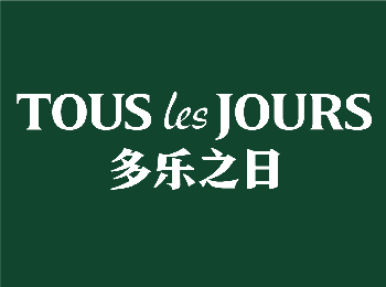 TOUS les JOURS